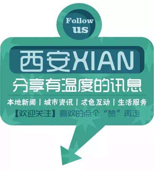 西安女孩化妆品假冒,假冒化妆品被检测到怎么办