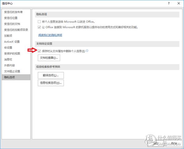 如何实现局域网内协同办公,如何搭建局域网协同办公