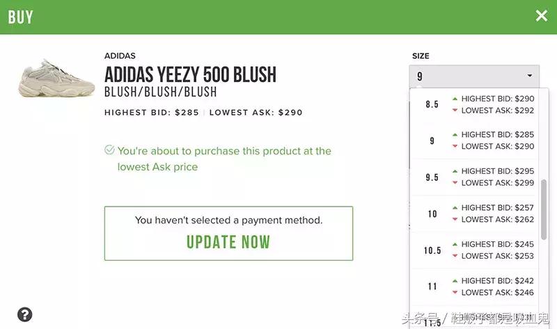 yeezy500需要买大吗,yeezy500现在还值得买吗