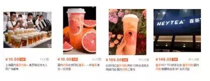 善用人性“贪嗔痴”，这个品牌玩电商、做外卖，还靠主营业务赚4亿