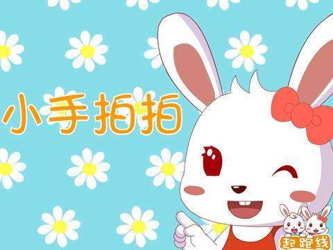 经典儿歌老歌300首音频,儿歌100首音频自动播放