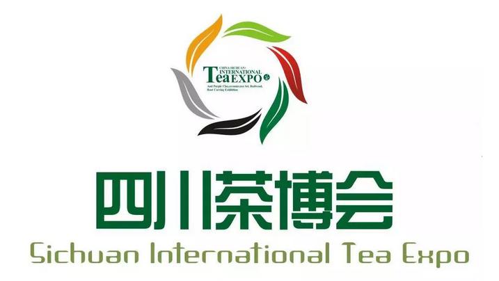 白沙溪茯茶黑茶直播,白沙溪黑茶活动