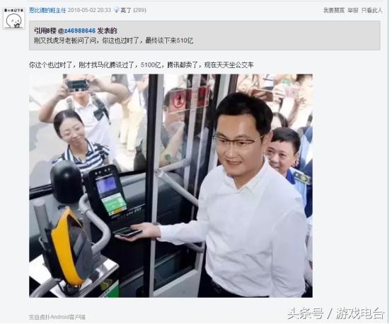 uzi签约抖音直播,uzi和韩国签约了吗