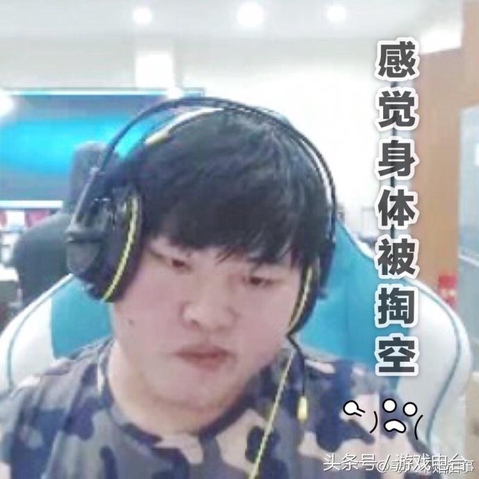 uzi签约抖音直播,uzi和韩国签约了吗