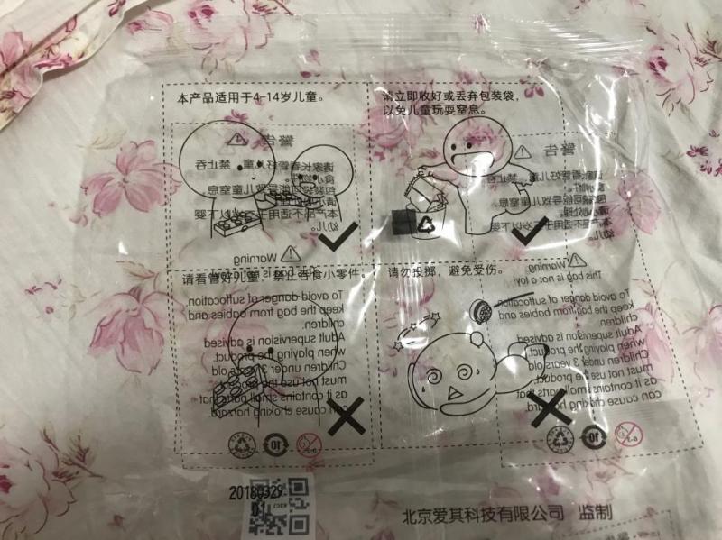 儿童玩具磁性小火车积木,米兔积木矿山卡车