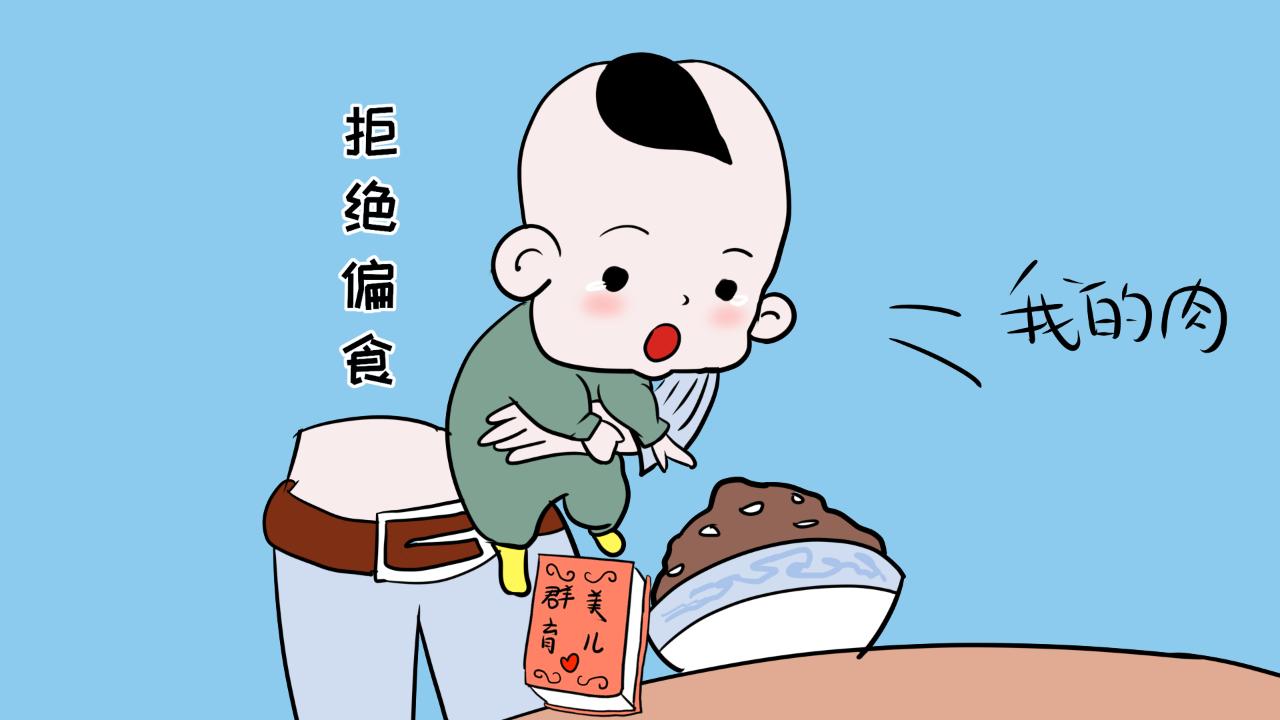 宝宝抵抗力差是不是奶粉量不够,孩子的抵抗力是如何被父母击垮的