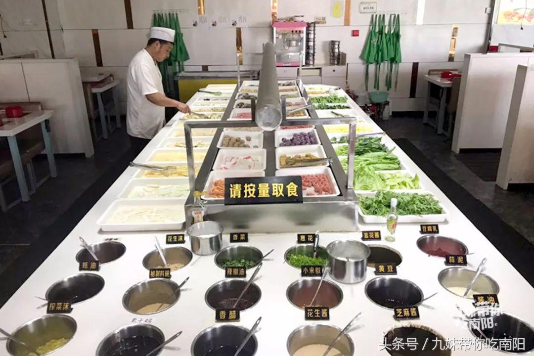 南阳最便宜的聚餐,南阳市有啥好吃的自助餐