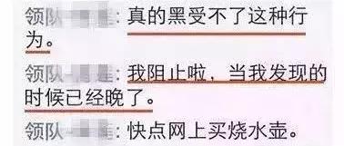 热水壶煮内裤行不行,热水壶煮袜子内裤还能再用吗