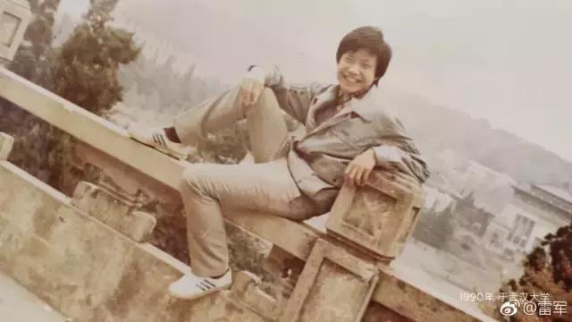 一图读懂雷军投资,雷军4条创业思考