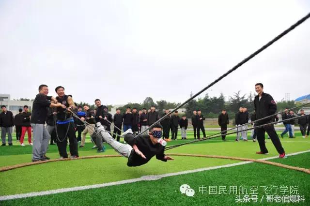 中国民航绵阳飞行学院靠谱吗,中国民航飞行学院绵阳分院官网