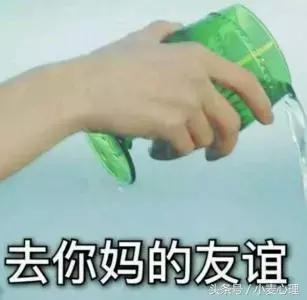 真假塑料姐妹花,塑料姐妹花和闺蜜哪个好