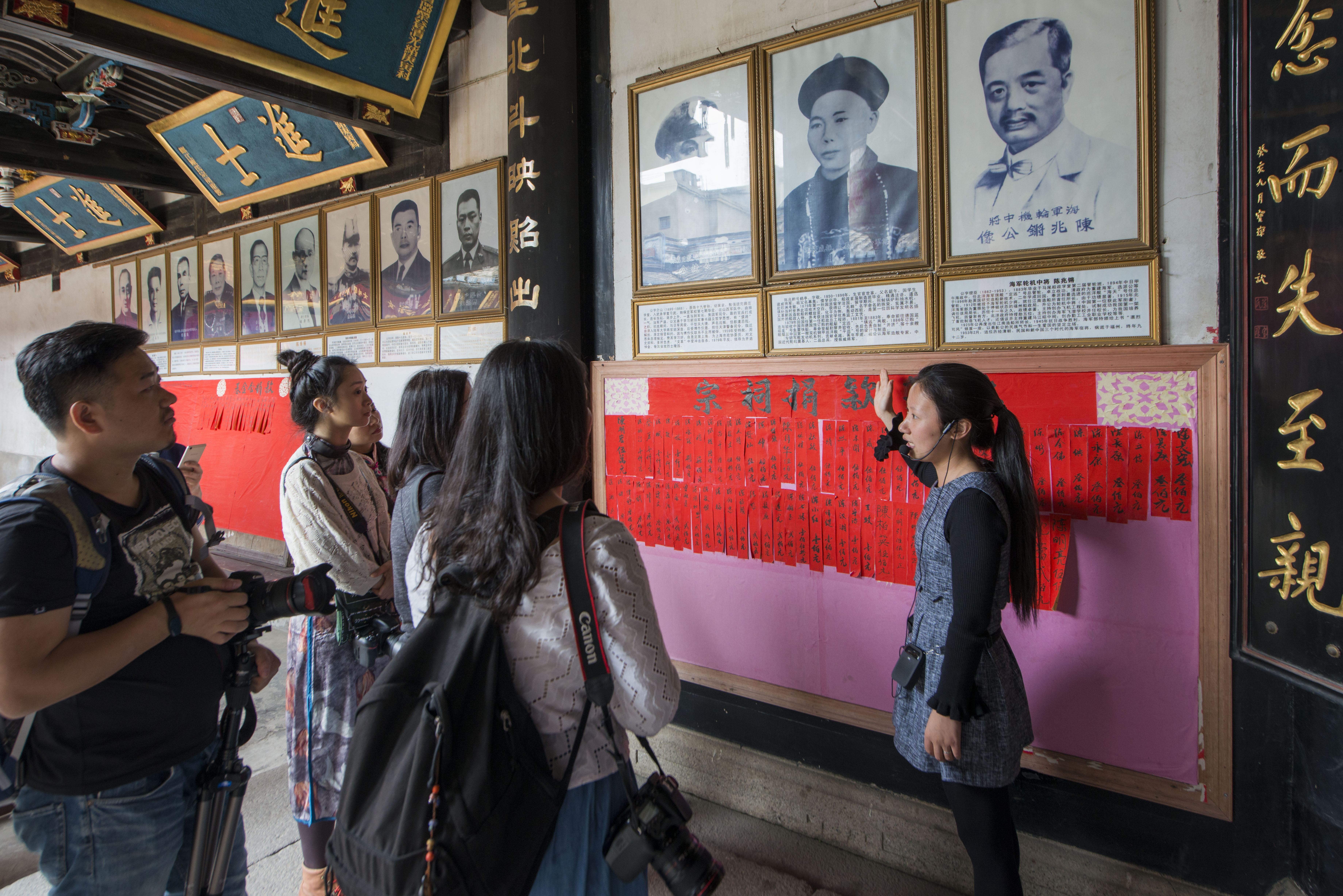 螺江陈氏宗祠所在地,螺江陈氏宗祠