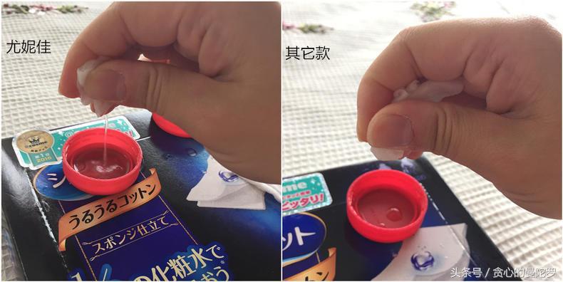 日本尤妮佳湿敷省水化妆棉,尤妮佳化妆棉四款测评