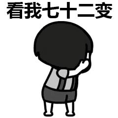 大西安魅力四射,大西安的魅力