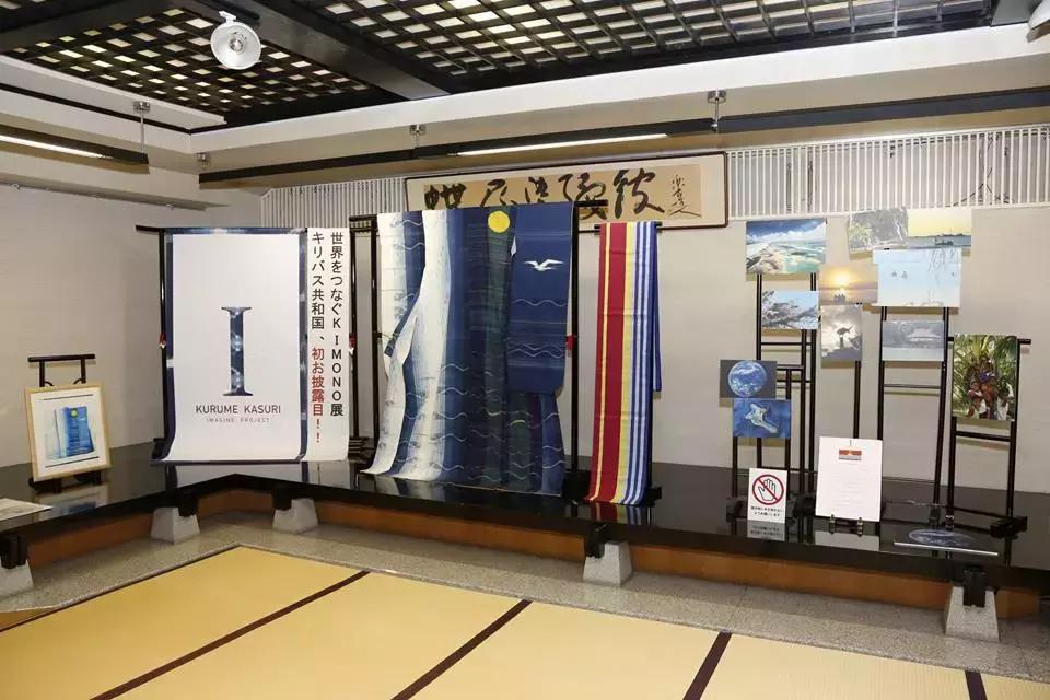 日本奥运会给中国设计的和服,2021年东京奥运会和服设计