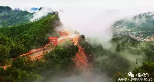 河南警官证免费景区,河北省哪些景区使用警官证免费