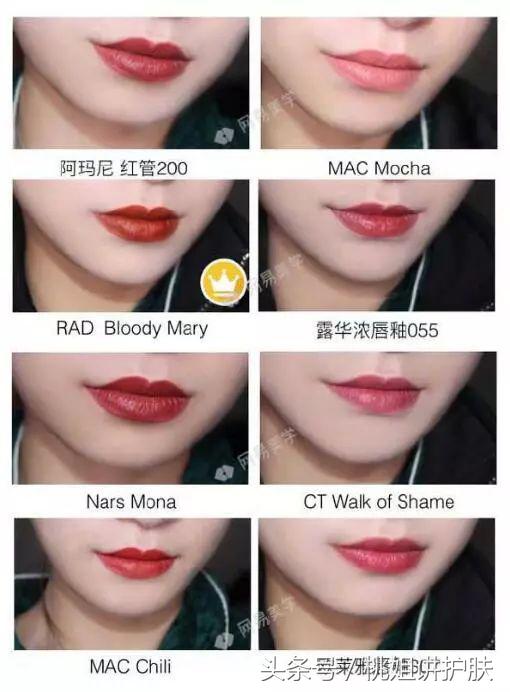 大牌口红试色测评，爆款全在这里了！（下）