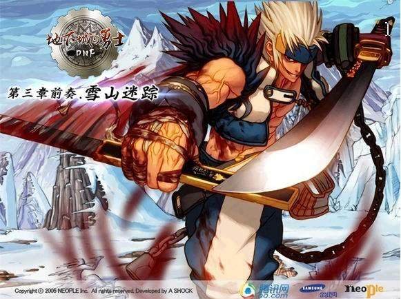 回顾dnf十年,dnf十年内容