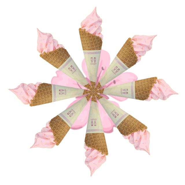 这樱花冰淇淋颜值高成少女心收割机，低到一软妹币！还免费填料！