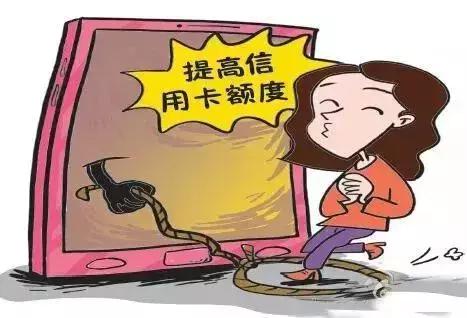 信用卡发来啥短信要注意,收到信用卡风险提示短信怎么办