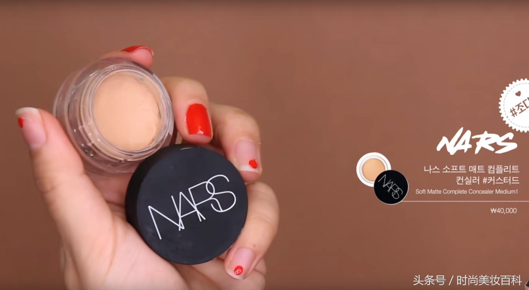 戴眼镜的美妆博主女,复古美妆博主妆容