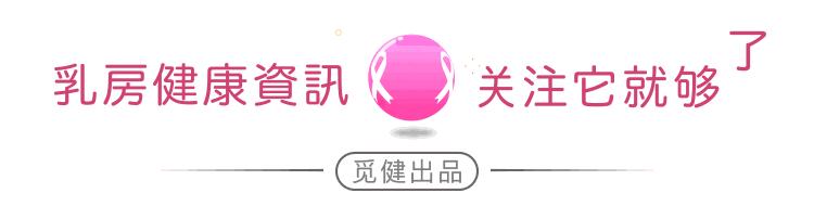 他莫昔芬引起的子宫内膜癌严重吗,吃他莫昔芬导致子宫内膜癌的案例