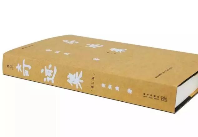 蒋方舟最近照片,蒋方舟现况