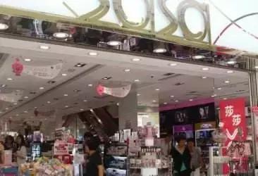 澳门住宿省钱攻略,过年澳门旅游住宿省钱攻略