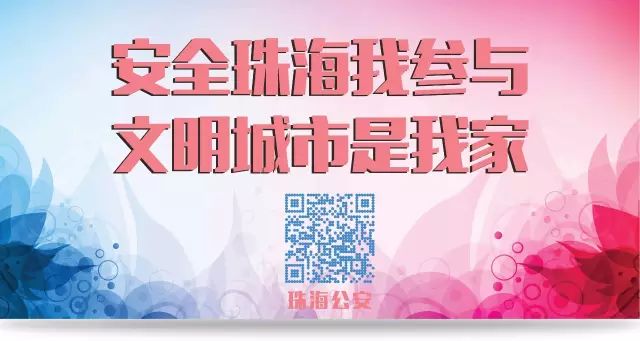 山寨微信转发语音是骗人的吗,山寨微信语音是真的吗