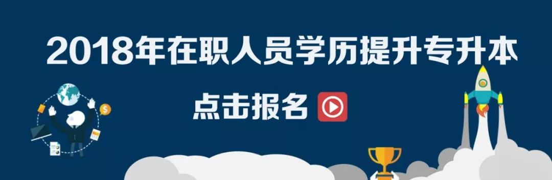 云南省投资控股集团有限公司,云南省投资控股集团有限公司招聘