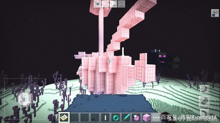 我的世界末地如何找到末影船指令,我的世界末地船位置攻略