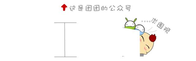 温暖中国的春天,温暖中国阳光正好