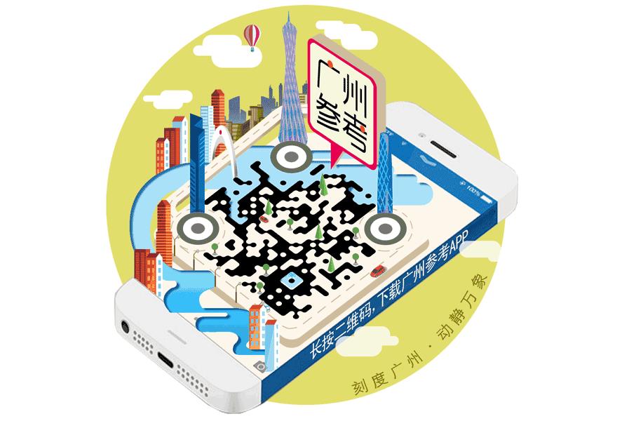 广州各大医院的春节上班时间,盛京医院春节开诊时间安排