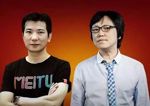 蔡文胜发言,蔡文胜互联网