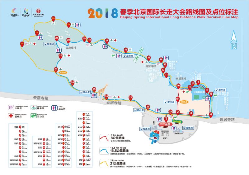 请查收这份请假攻略,请收好这份旅游攻略