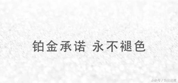 老凤祥繁花似锦金戒指,老凤祥闪耀钻戒