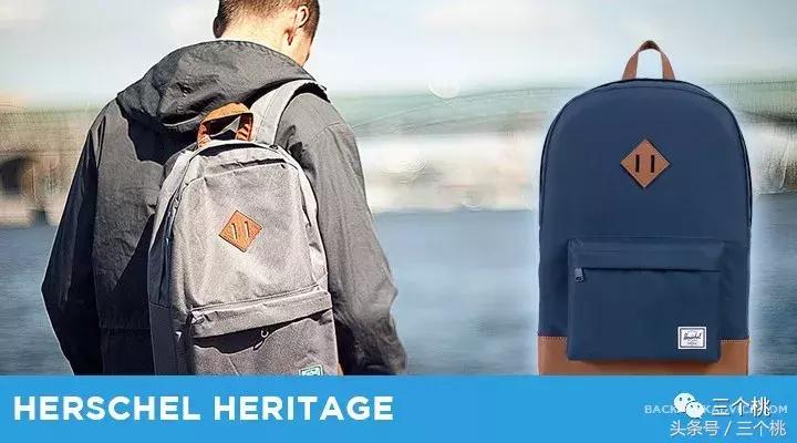 推荐几款实用的双肩包,公认十大最好用的通勤双肩包推荐