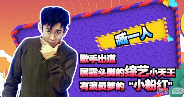 做男团艺人有什么前途,做男团确实挺不容易