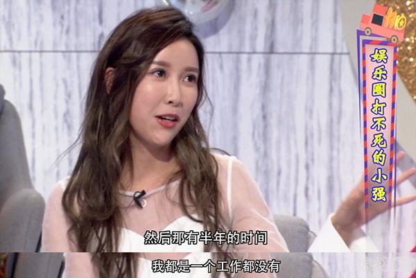 做男团艺人有什么前途,做男团确实挺不容易