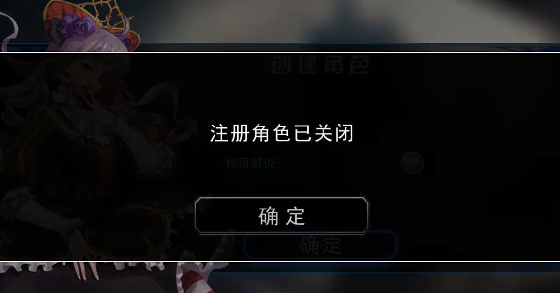 王者荣耀新赛季后难打,王者荣耀自由之战模式