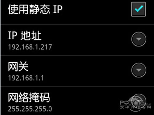怎样解决手机连上wifi却上不了网,如何解决wifi连接上了但用不了网