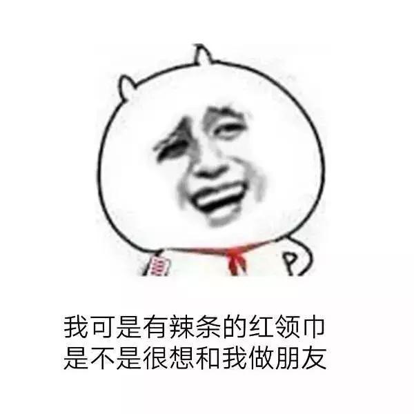 室友经常借东西不还怎么办,舍友借钱不还怎么办最有效