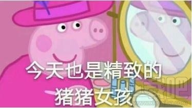 小猪佩奇朋友圈营销,小猪佩奇营销策略