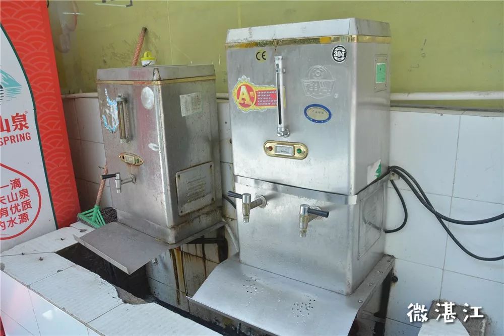 谢谢你二年级,谢谢你雷州话