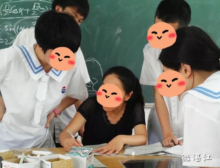 湛江二中旧校区,湛江二中学校