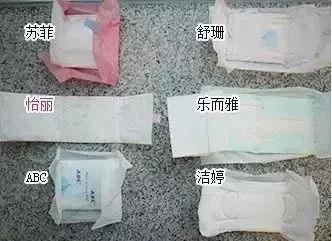 女生的姨妈巾各种用法,使用姨妈巾的4个坏习惯