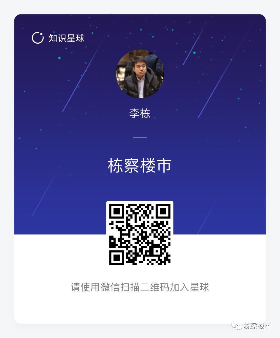 2021沈阳房价上涨小区名单,沈阳各区房价2024年最新房价