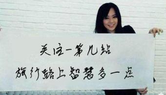 最旅行：欧洲最大体育场，领略世界最强足球俱乐部主场红蓝传奇！