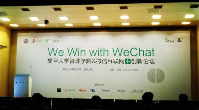 教师电商创业,教师创业有哪些方式