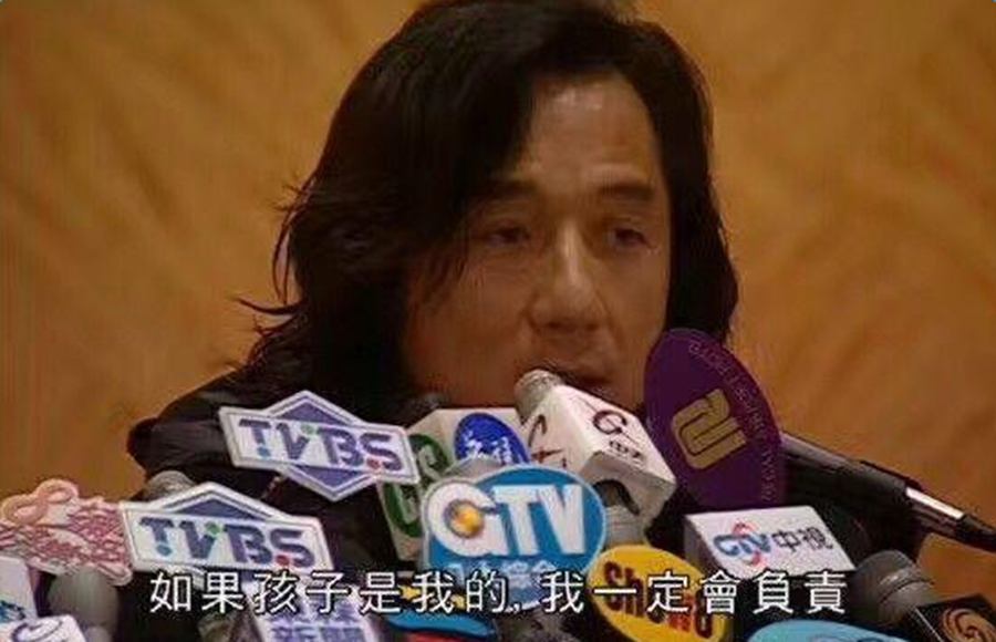 娱乐红黑榜｜成龙同性恋私生女出走，首次公开认爸向社会求救